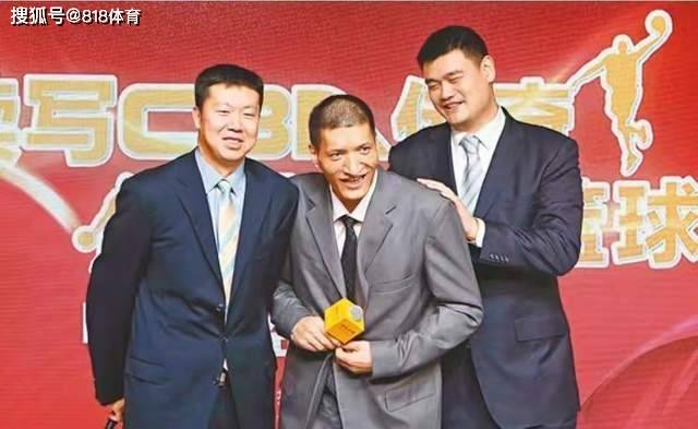 馋哭!姚明巴特尔说没拿过扣篮大赛奖金王治郅：我挣着1台滑盖手
